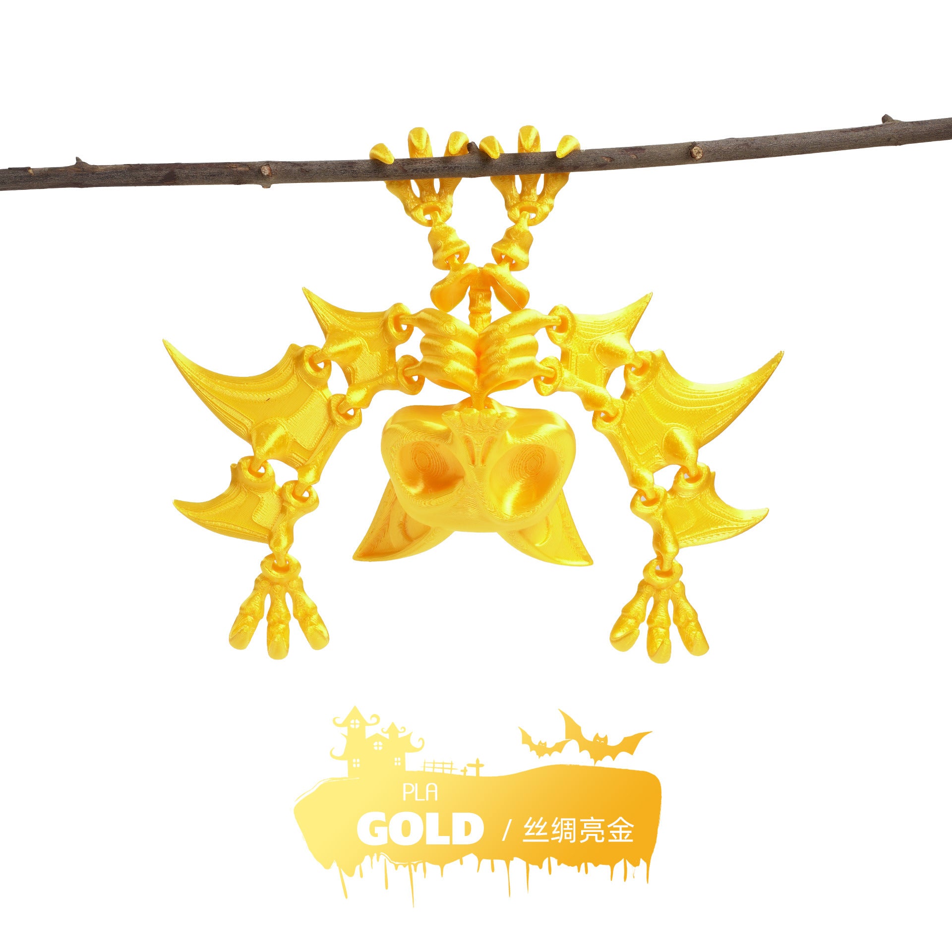 Wholesale Luminous  movable joints